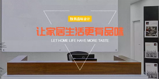 轮播图一